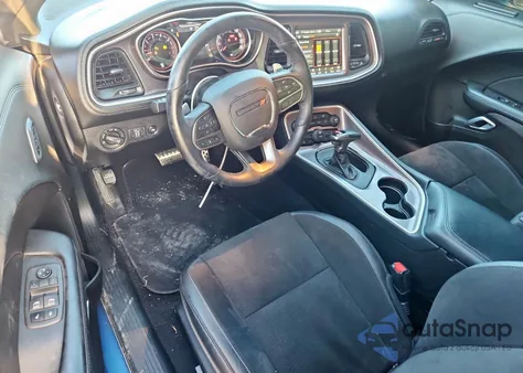 2021 Dodge Challenger R/T Scat Pack из США, поврежденный, VIN 2C3CDZFJ1MH651388